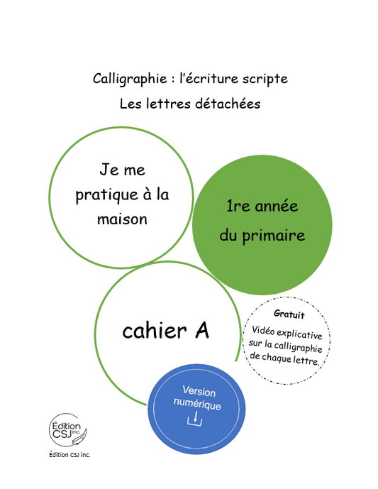 1re année Calligraphie les lettres détachées - CAHIER A (Numérique)
